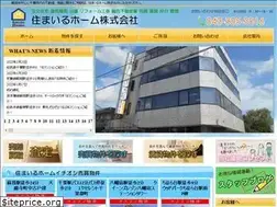 Sites similar to smilehome-chiba.jp