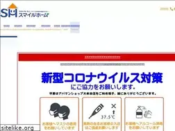 Sites similar to smilehome-omuta.com