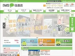 Sites similar to smilehome.co.jp