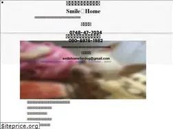 Sites similar to smilehomefordog.com