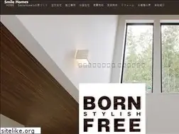 Sites similar to smilehomes.jp
