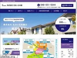 Sites similar to smilehonpo.jp