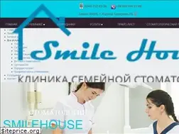 Sites similar to smilehouse.od.ua