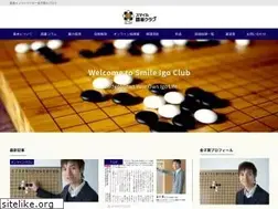 Sites similar to smileigoclub.net
