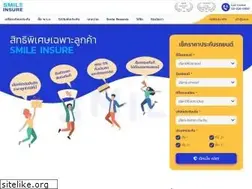 Sites similar to smileinsure.co.th