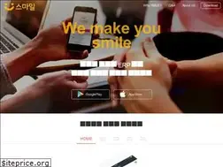 Sites similar to smileinwork.com