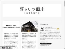 Sites similar to smilejapan.jp