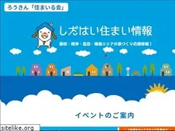 Sites similar to smilekai.com