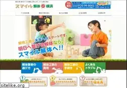 Sites similar to smilekaitai.com