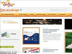 Sites similar to smilekaluga.ru