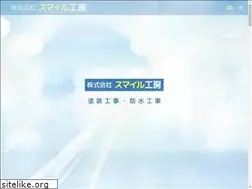 Sites similar to smilekobo-ltd.com