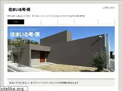 Sites similar to smilekobo.net