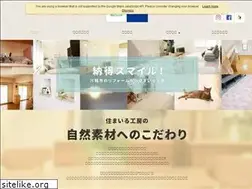 Sites similar to smilekobou.com