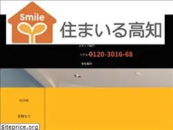 Sites similar to smilekochi.co.jp