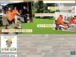 Sites similar to smilekoubou.co.jp