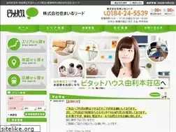 Sites similar to smilelead.com