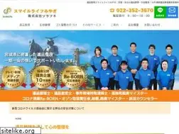 Sites similar to smilelife-miyagi.com