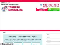 Sites similar to smilelife.jp.net