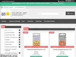 Sites similar to smilelight.by