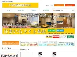 Sites similar to smilelight.net