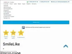 Sites similar to smilelike.ru