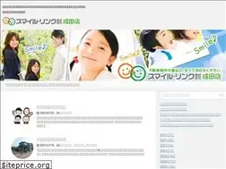 Sites similar to smilelink-blog.com
