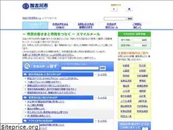 Sites similar to smilemail-kakogawa.jp