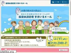 Sites similar to smilemail.jp