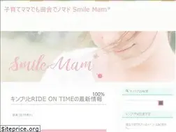 Sites similar to smilemam.info