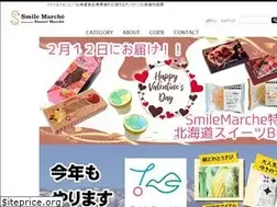 Sites similar to smilemarche.online