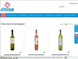 Sites similar to smilemarkets.gr