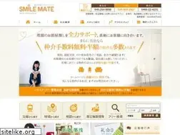 Sites similar to smilemate.jp