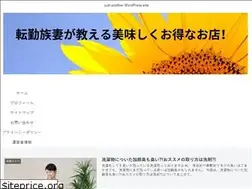 Sites similar to smilenarich.com
