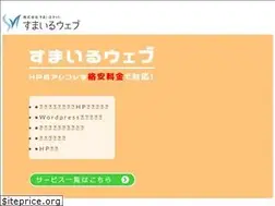 Sites similar to smilenet.design