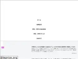 Sites similar to smileofmama.com