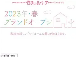Sites similar to smilepark.jp