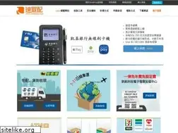 Sites similar to smilepay.net