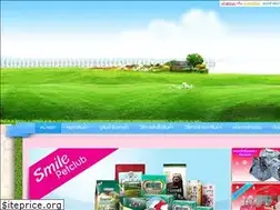 Sites similar to smilepetclub.com