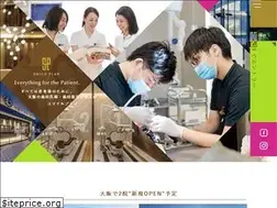 Sites similar to smileplan-dental.com