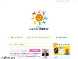 Sites similar to smileplanet.net