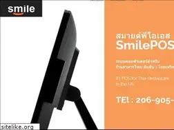 Sites similar to smilepos.com