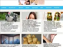 Sites similar to smilepub.club