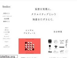 Sites similar to smiles.co.jp