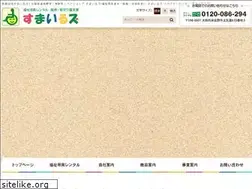 Sites similar to smiles294.co.jp