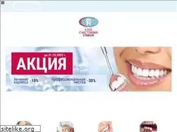 Sites similar to smilesclub.ru