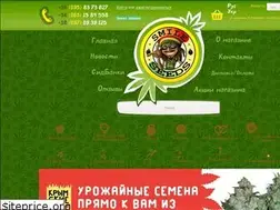 Sites similar to smileseeds.com.ua