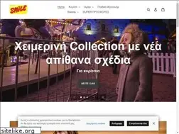 Sites similar to smileshoes.gr