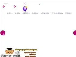 Sites similar to smileshop.bg