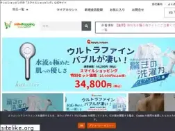 Sites similar to smileshopping.jp