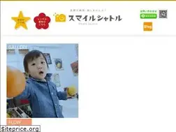 Sites similar to smileshuttle.net